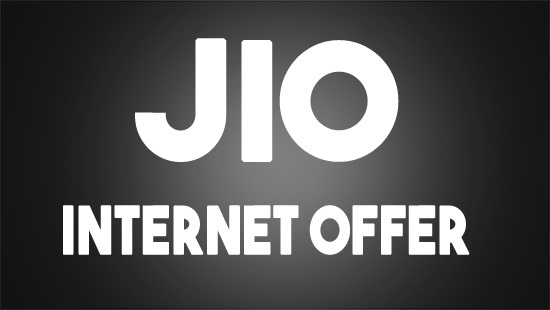 jio internet offer 2017