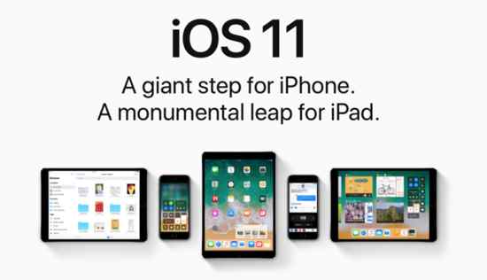 apple ios 11 updates